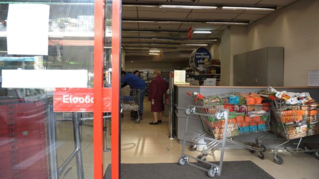 Έκτακτη ανακοίνωση Σκλαβενίτη: Φρενίτιδα από χιλιάδες Έλληνες