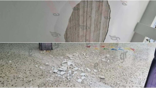 Πετράλωνα: Τραυματίστηκαν τρεις μαθητές δημοτικού από πτώση σοβάδων – «Τα παιδιά έκλαιγαν, είναι τρομοκρατημένα» (photos)