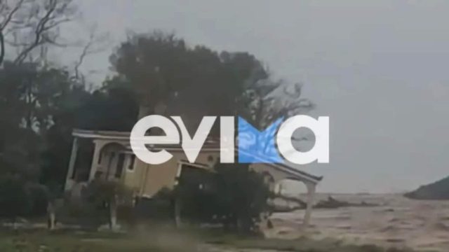 Εικόνες «θρίλερ» από την κακοκαιρία Elias: Ορμητικά νερά παρασύρουν ολόκληρο σπίτι στην Εύβοια (Video)