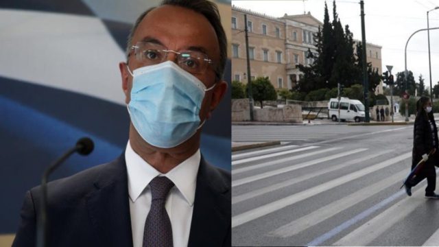 “Βόμβα” Σταϊκούρα για το lockdown: Σκέψεις για χαλάρωση των μέτρων από τις 22 Μαρτίου – Πως θα γίνει το σταδιακό άνοιγμα της οικονομίας