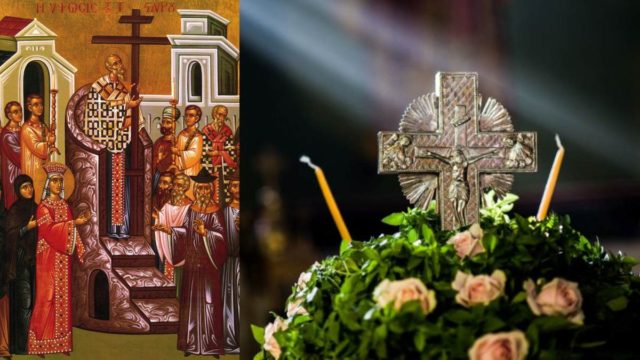 14 Σεπτεμβρίου – Του Σταυρού: Τι γιορτάζουμε και γιατί – Η θαυματοποιός δύναμή του