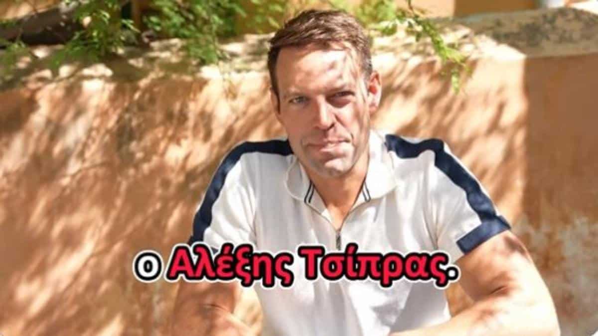 Αποκαλυπτικός Κασσελάκης σε νέο βίντεο: «Με ‘’φύτεψε’’ ο Αλέξης Τσίπρας – Εδώ είμαι, χτυπήστε!»
