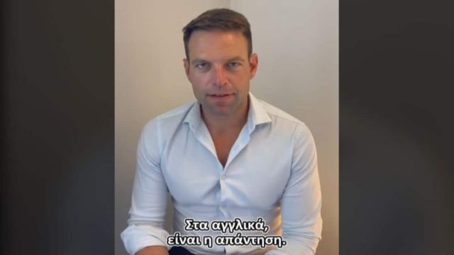 Πώς θα μας εκπροσωπήσει διεθνώς ο Στέφανος Κασσελάκης; Η απάντηση που έδωσε στο πιο πολυσυζητημένο ερώτημα (video)