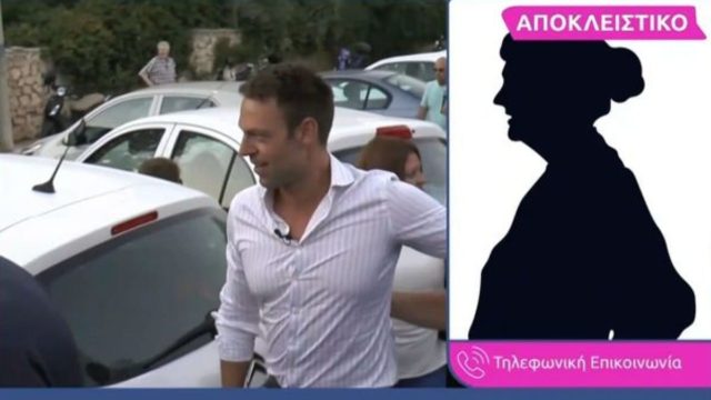 Δεν λέγεται Κασσελάκης! Αυτό είναι το πραγματικό επίθετο του Στέφανου – Η αποκάλυψη της θείας του (Video)