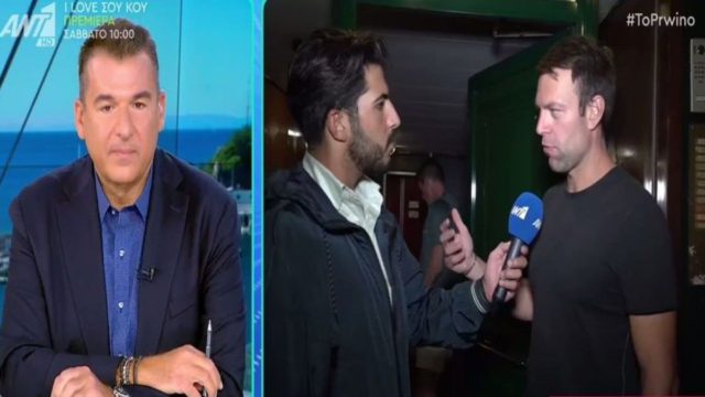 Στέφανος Κασσελάκης: Η παράκληση στον αέρα του «Πρωινού» – «Θα εκτιμούσα πολύ αν μου λέγατε μέχρι το βράδυ…»