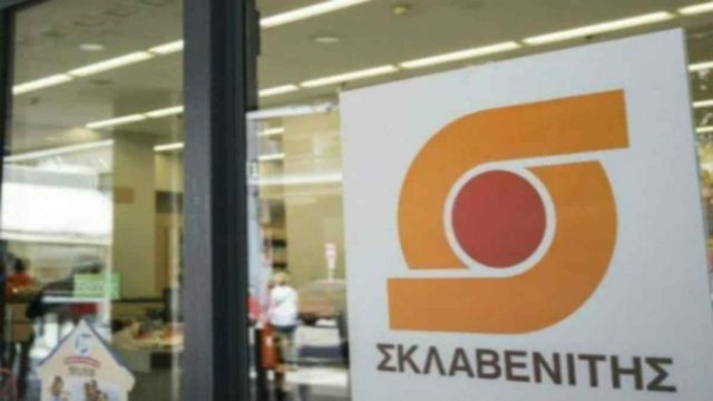 Όλοι χειροκροτούν τον Σκλαβενίτη – Σπουδαία κίνηση της αλυσίδας!