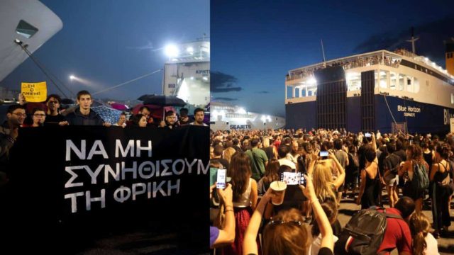 «Να μην συνηθίσουμε τη φρίκη»: Συγκεντρώσεις διαμαρτυρίας στα λιμάνια Πειραιά και Ηρακλείου για τον 36χρονο Αντώνη – Πότε θα γίνει η κηδεία (video)