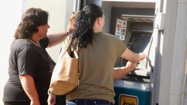 Ξεχάστε ό,τι ξέρατε: Αλλάζει η καταβολή των συντάξεων από τον Οκτώβριο – Κάθε πότε θα καταβάλλονται