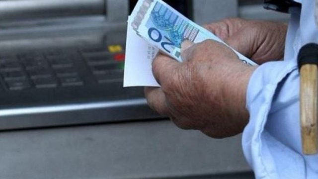 Συντάξεις Οκτωβρίου: Πότε η πληρωμή σε μη μισθωτούς και μισθωτούς συνταξιούχους