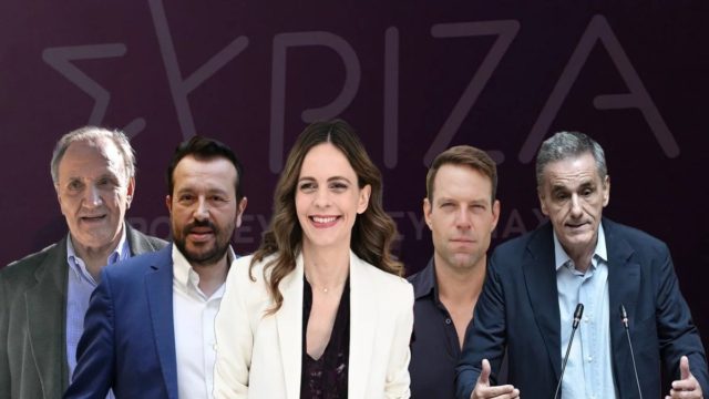 ΣΥΡΙΖΑ: Η ώρα της πρώτης «μονομαχίας» των 5 υποψήφιων προέδρων – Σήμερα (2/9) το συνέδριο του κόμματος με παρολίγον 6η υποψηφιότητα και έντονο παρασκήνιο