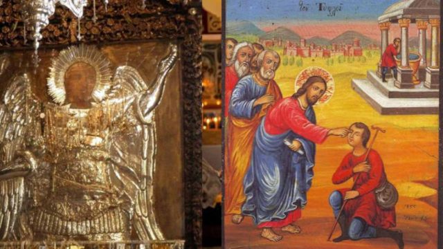 Μέγα το θαύμα του Πανορμίτη σε παιδί εκ γενετής τυφλό: «Μαμά, βλέπω»