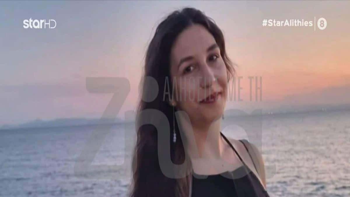 “Ραγίζει” καρδιές η μητέρα της 26χρονης Μαρίας που “έφυγε” από περιτονίτιδα: «Μου έλεγε “Μαμά πονάω, δεν αντέχω”» – H καταγγελία και τα μοιραία λάθη (Video)