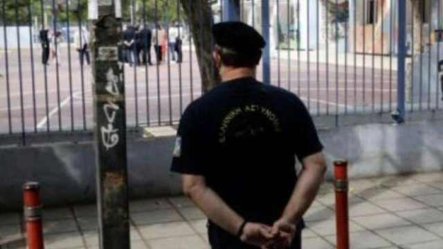Θεσσαλονίκη: Ήθελαν να γλιτώσουν από το μάθημα και πήραν τηλέφωνο για βόμβα αλλά…