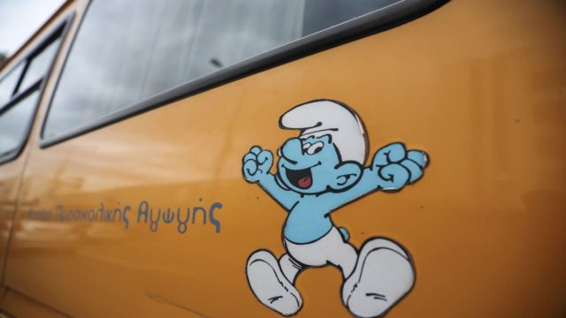 Αδιανόητο περιστατικό στη Θεσσαλονίκη: Ξέχασαν 9χρονο ΑμεΑ σε σχολικό λεωφορείο για τέσσερις ώρες