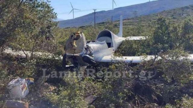 Εναέρια τραγωδία στη Θήβα: Συνετρίβη μονοκινητήριο αεροσκάφος – Νεκρός ο πιλότος