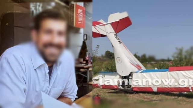 Εναέρια τραγωδία στην Θήβα: Αυτή ήταν η αιτία πτώσης του μονοκινητήριου αεροπλάνου – Συγκλονίζει το βίντεο πτήσης πάνω από την Υλίκη (video)