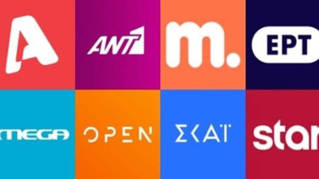 Τηλεθέαση 2/9: Αυτούς «χαντάκωσε» το ελληνικό κοινό – Τα 3 προγράμματα που… πάτωσαν στα σαββατιάτικα ποσοστά!