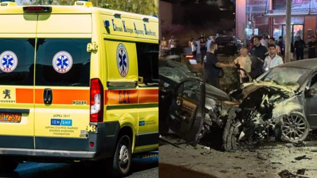 Τρομακτικό τροχαίο στο Πόρτο Ράφτη: Νεκρός 50χρονος – Tραυματίες τρεις γυναίκες και ένας άνδρας (video)