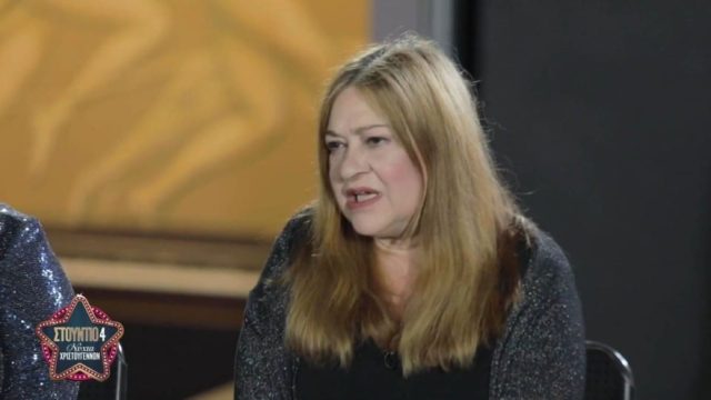 Κατάθεση ψυχής από την Τζόυς Ευείδη: «Είμαι βαθιά καταθλιπτική. Σνομπάρω την ψυχοθεραπεία, τα δερματικά τα έχω ψωμοτύρι» (Video)