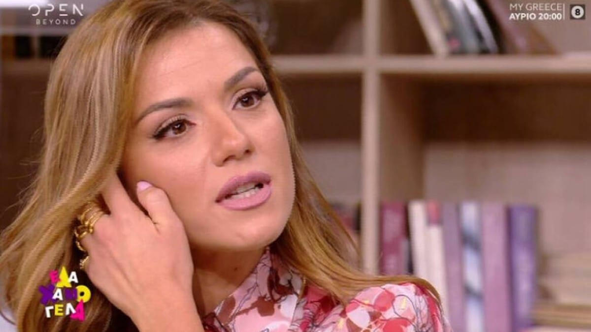 «Έλεος, δεν έχει διορθωθεί τίποτα. Είμαστε για τα πανηγύρια» – Έξαλλη η Βάσω Λασκαράκη και η ανάρτηση γεμάτη οργή (Video)