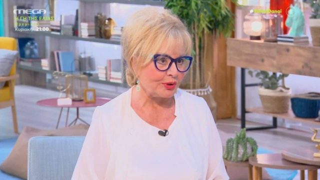 Παρθένοι προσοχή, Ζυγοί στο… χρυσάφι: Αστρολογικές προβλέψεις για τα 12 ζώδια από την Βίκυ Παγιατάκη