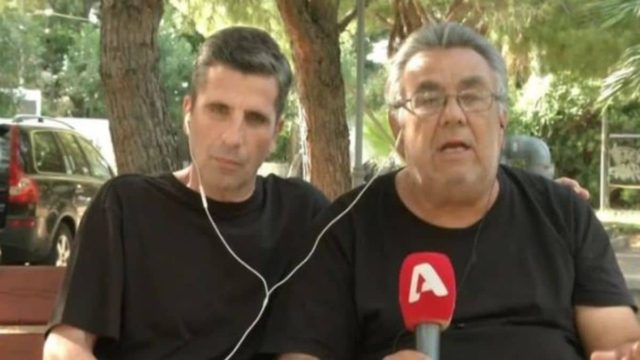 «Δεν ξέρω πού θα πάω! Ζω έναν εφιάλτη»: Κραυγή απόγνωσης από τον πεθερό του Θανάση Βισκαδουράκη