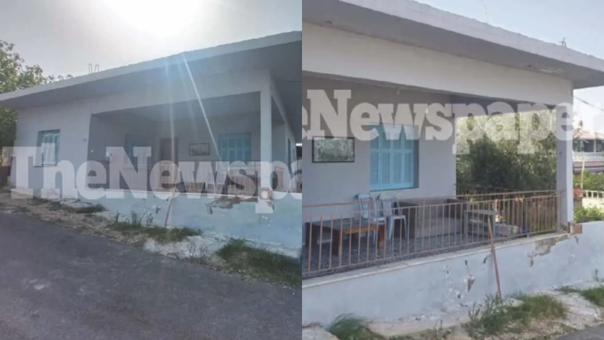 Βόλος: Αυτό είναι το σπίτι κολαστήριο που ζούσε η 22χρονη – «Δεν την είχαμε δει ποτέ» λένε οι γείτονες (φωτο)
