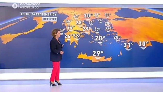 «Νάρκη» κακοκαιρίας από τη Χριστίνα Σούζη: «Συννεφιά, μπίχλα! Έρχεται και σαρώνει τη χώρα…»