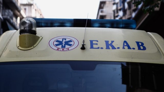 Πανικός στη Ζάκυνθο: Άνδρας τραυματίστηκε όταν εκπυρσοκρότησε το όπλο που είχε στο τσαντάκι του