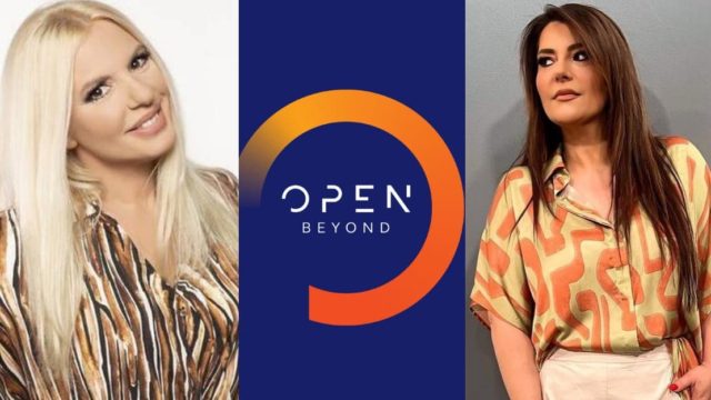 OPEN: Πως θα είναι η καθημερινή ψυχαγωγική ζώνη