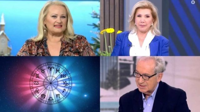 «Χρυσό» άνοιγμα από Λίτσα Πατέρα, Άση Μπήλιου και Κώστα Λεφάκη: Χρήματα και τύχη για Ταύρους και άλλα 3 ζώδια