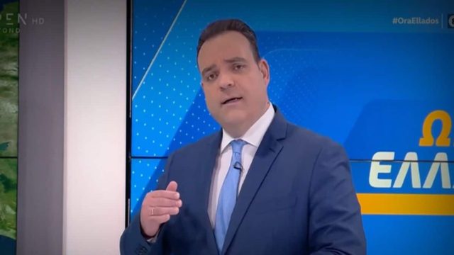 Ψυχρό «χτύπημα» από τον Κλέαρχο Μαρουσάκη – «Τεράστια θερμοκρασιακή ανατροπή…» (video)