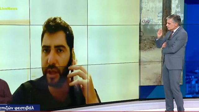 Πόλεμος στο Ισραήλ: «Προσπαθήσαμε να βρούμε καταφύγιο από τις ρουκέτες και…» – «Κόβουν» την ανάσα οι περιγραφές επιζώντα του αιματοβαμμένου φεστιβάλ (video)