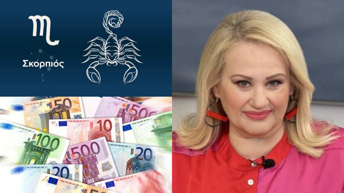 Εποχή του Σκορπιού 23/10/2023 – 22/11/2023: Φουλ χρήμα φέρνει η Άση Μπήλιου