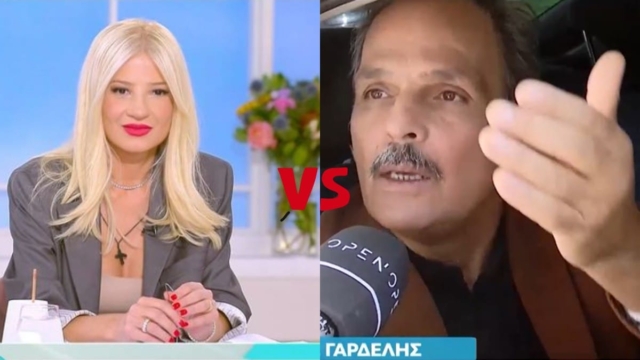 Φαίη Σκορδά για Σταμάτη Γαρδέλη: «Εκείνη τη μέρα θα έπρεπε να έχει πέσει μαύρο να μας πλακώσει» – Άφωνοι οι συνεργάτες της