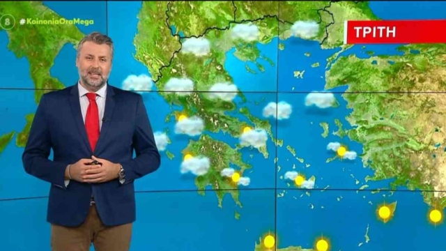 «Καμπανάκι» από Γιάννη Καλλιάνο: «Σήμερα 24/10 θα είναι μια διαφορετική μέρα…»