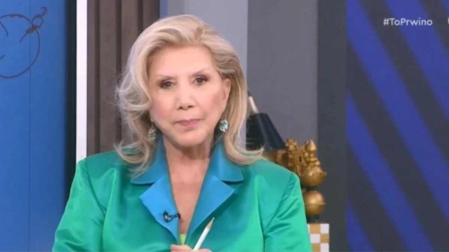 «Καρποφορία» από Λίτσα Πατέρα: Χρήματα και κολύμπι στο «χρυσό» για Αιγόκερους και άλλα 3 ζώδια