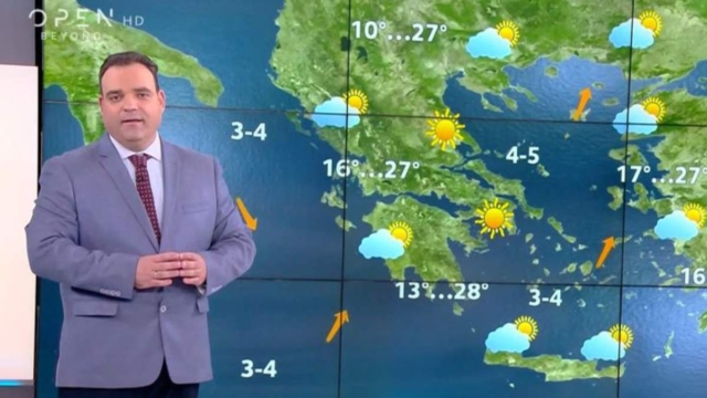 «Κυκλώνας» φωτός από Κλέαρχο Μαρουσάκη: «Η θερμοκρασία θα προσεγγίσει…»
