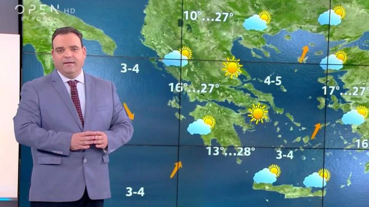 «Κυκλώνας» φωτός από Κλέαρχο Μαρουσάκη: «Η θερμοκρασία θα προσεγγίσει…»