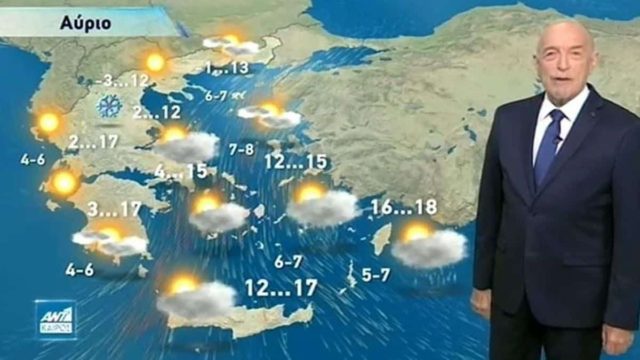 «Δυστυχώς κάποια εμπόδια…»: Ανακοίνωσε τα δυσάρεστα για τον καιρό ο Τάσος Αρνιακός
