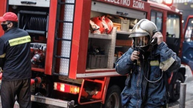 Φωτιά στην Εύβοια: Συναγερμός στην περιοχή – Ενεργοποιήθηκε το 112 για εκκένωση οικισμού