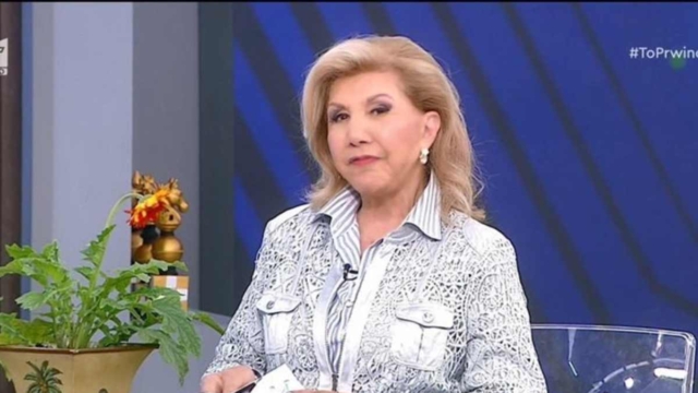 «Χρυσό» καπάρο από Λίτσα Πατέρα: Τύχη «βουνό» και χρήματα για Λέοντες και άλλα 3 ζώδια