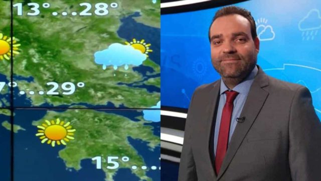 «Καθαρότητα» από Κλέαρχο Μαρουσάκη: Άνοδος της θερμοκρασίας με βοριάδες – «Από το μεσημέρι…»