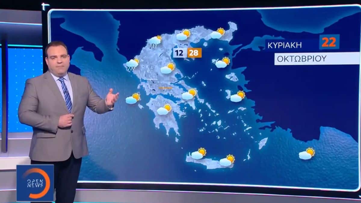 «Ζεμάτισμα» από τον Κλέαρχο Μαρουσάκη – «Λασποβροχές και άνοδος της θερμοκρασίας μέχρι…» (video)