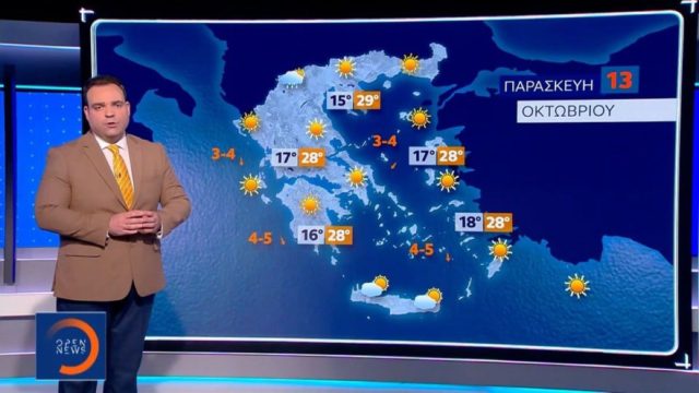 «Γκρέμισμα» Κλέαρχου Μαρουσάκη: «Πέφτουμε στους 8 βαθμούς – Αυτό που θα βιώσει η χώρα…»