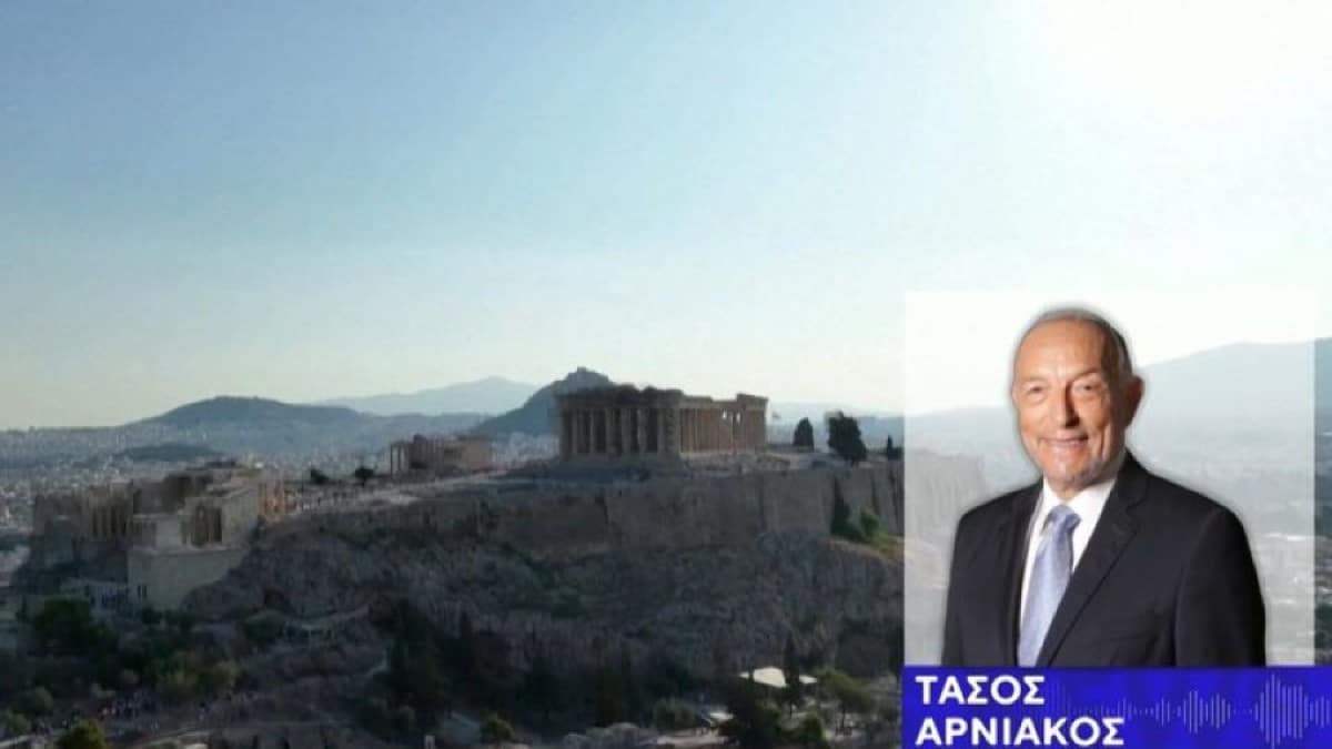 «Νερουλή αυλαία» από τον Τάσο Αρνιακό: «Φεύγει ο μήνας με βροχή – Περαιτέρω πτώση θερμοκρασίας από…»