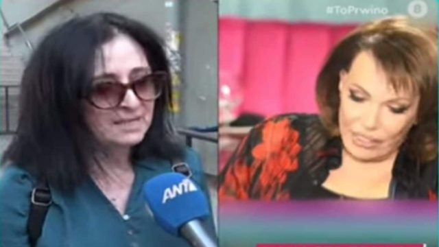 «Την βρήκα αιμόφυρτη στο πάτωμα…»: Συγκλονίζει η περιγραφή της οικιακής βοηθού της Μαίρης Χρονοπούλου για την κατάσταση της υγείας της (video)