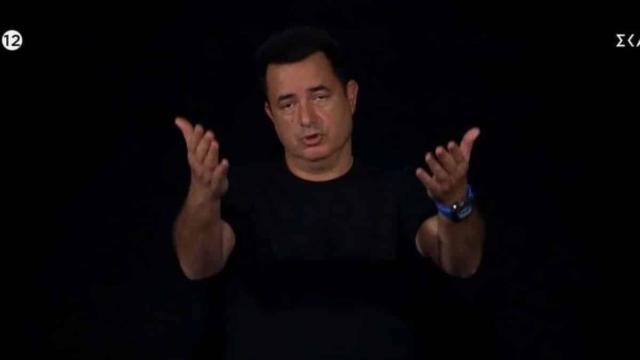 «Καμπάνα» για Ατζούν, νεύρα στον ΣΚΑΪ – Ποιος μπαίνει στο Survivor με 1.500 ευρώ!