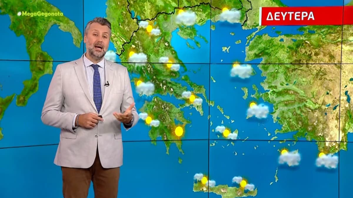 Μετεωρολογικό «αλαλούμ» από τον Γιάννη Καλλιάνο – «Μέχρι και την Τρίτη η καλοκαιρία, μετά αναμένεται…» (video)