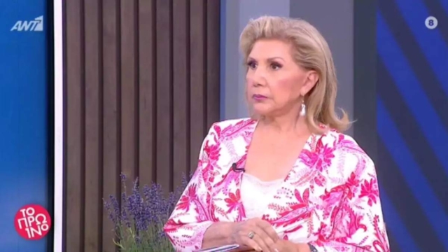 «Σπάνε» οι δεσμοί από Λίτσα Πατέρα: Η έκλειψη Σελήνης στον Ταύρο φέρνει εντάσεις και αναποδιές για Λέοντες και άλλα 3 ζώδια